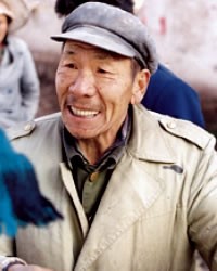 Han Chinese (Min Nan) in Hong Kong photo
