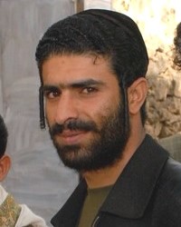 Yemeni Jews in Yemen photo