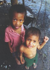 Tailoi in Myanmar photo