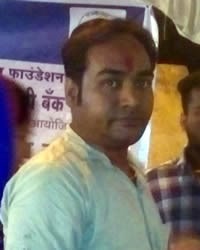 Ghisadi in India photo