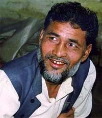 Qazi in India photo