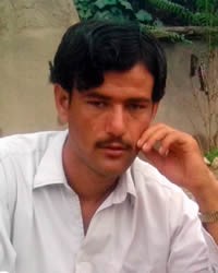 Gowro in Pakistan photo